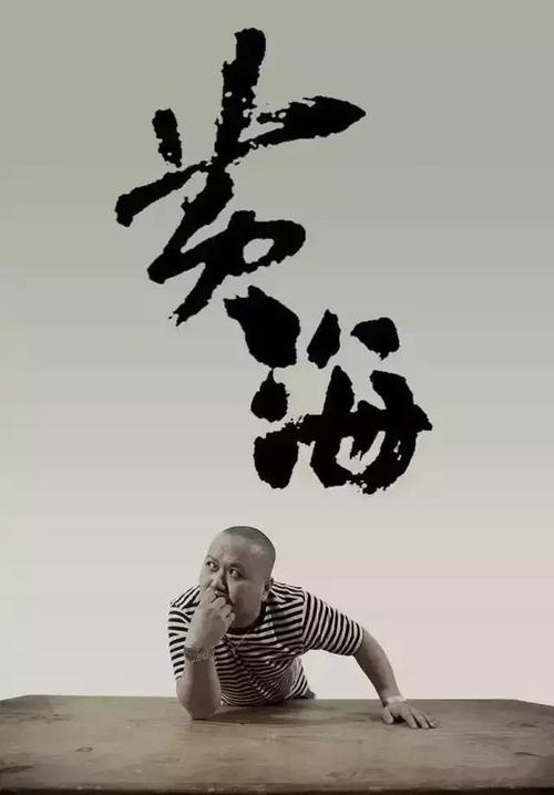 做个假洛斯托夫特学院文凭毕业证